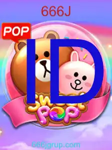 SweetPOP
